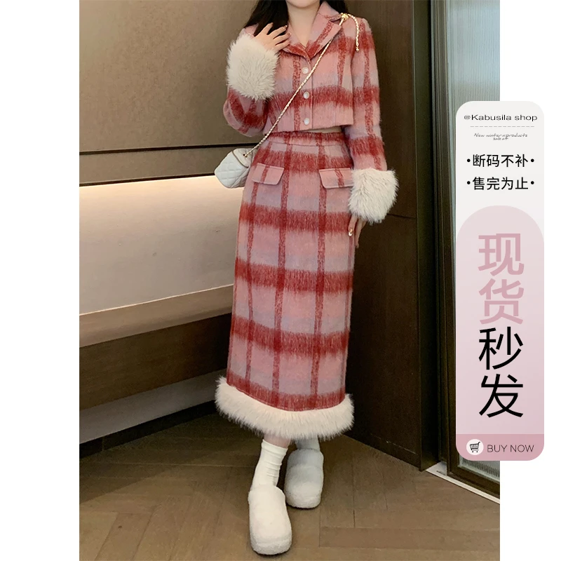 【卡布斯辣】【甜莓煎雪】复古毛呢外套半裙两件套