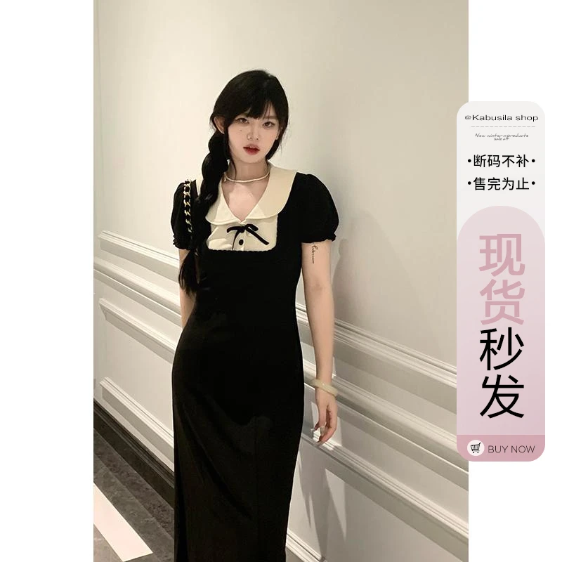 卡布斯辣【奥利奥】法式甜美夏季微胖显瘦杏色拼接泡泡袖长短连衣裙