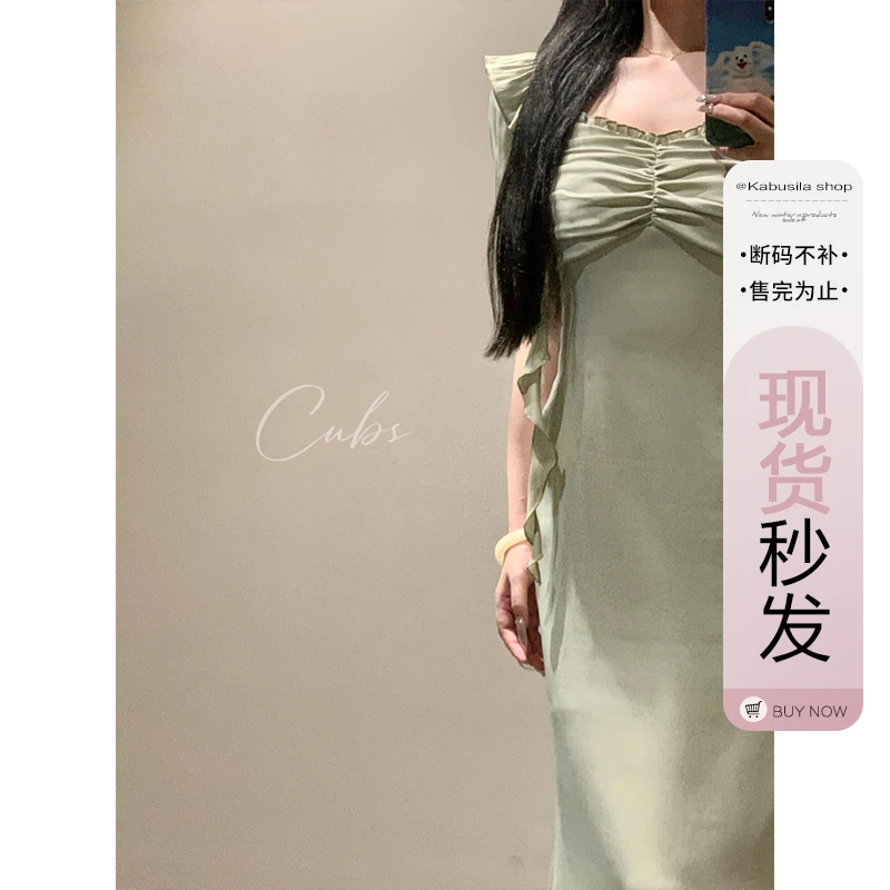 【卡布斯辣】夏季甜美清凉感飞袖荷叶边长款连衣裙