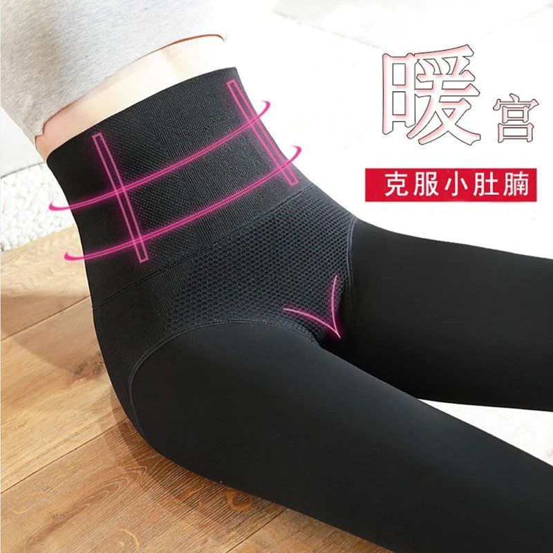 高腰收腹打底裤女外穿加厚薄绒肤色鱼骨收腰微压力连裤袜一体秋冬
