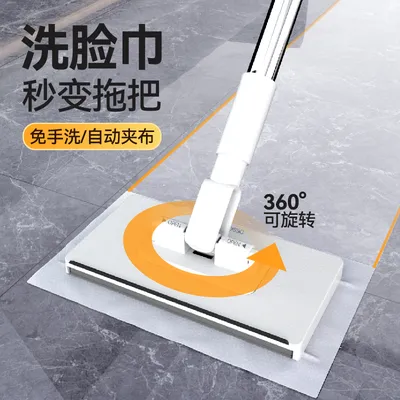 索邦洗脸巾拖把夹2025新款多功能迷你小懒人自动夹抹布家用洗
