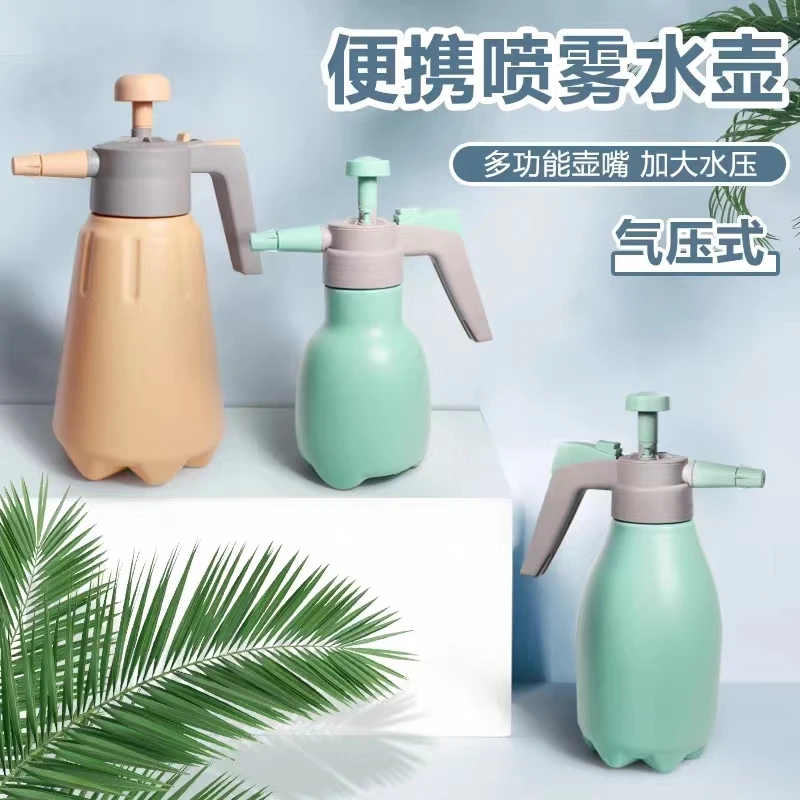 耐酸碱防腐蚀洗车贴膜喷壶84小的手动高压浇花加厚防爆园艺喷雾器