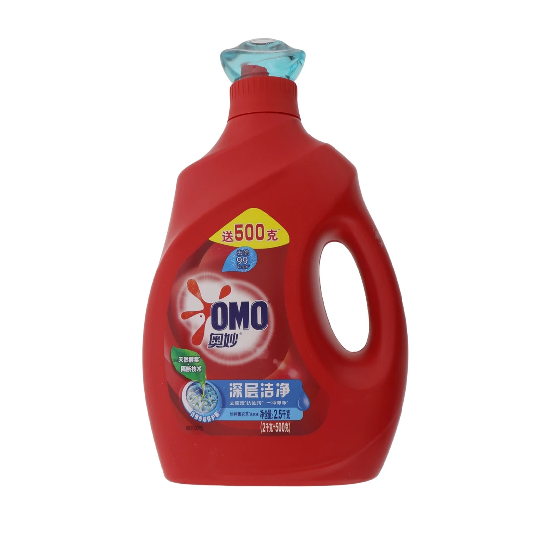 OMO/奥妙深层洁净洗衣液红色 薰衣草味 2.5kg