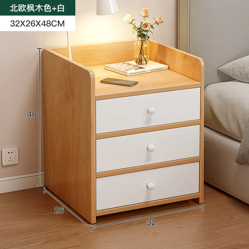 床头柜简约现代简易小型家用收纳带锁储物柜置物架卧室网红迷你柜