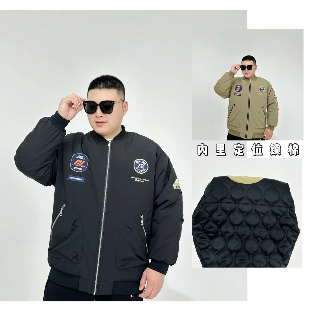 胖语大码男装 2024冬季简约潮牌美式棒球领休闲棉服外套8868#P