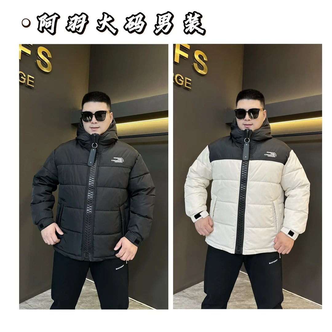 胖语大码男装 2024冬季新款男士百搭拼接大齿拉链潮牌棉服88968#S