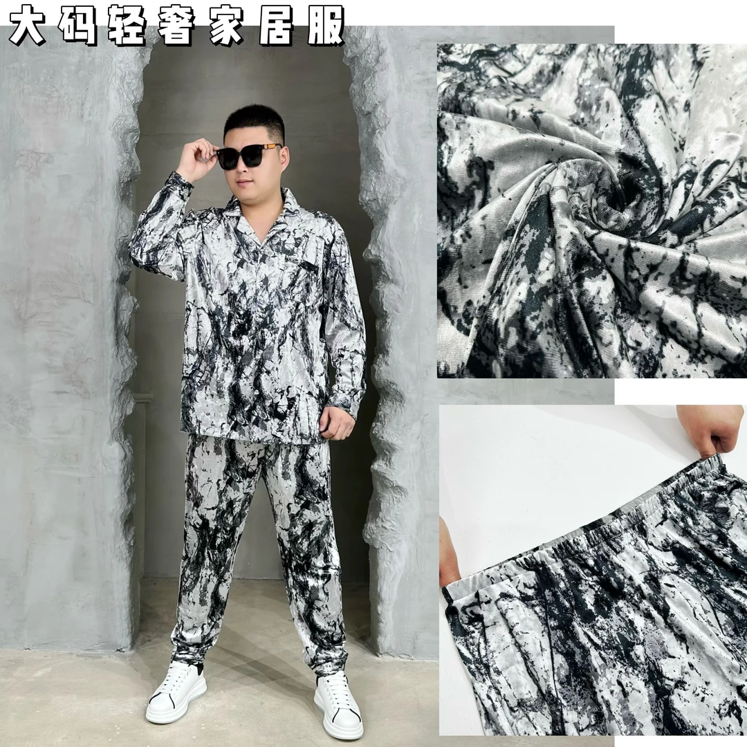 胖语大码男装 2024冬季新款超柔钻石绒轻奢大码睡衣家居服78830#S