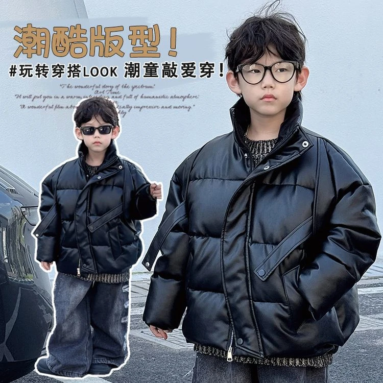 YN HY24137儿童加厚棉衣冬季新款男童韩版防风中小童冬装棉服潮
