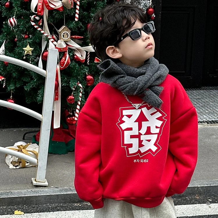 HY24168儿童中国风卫衣2024冬季新款男童红色加绒中小童圣诞款