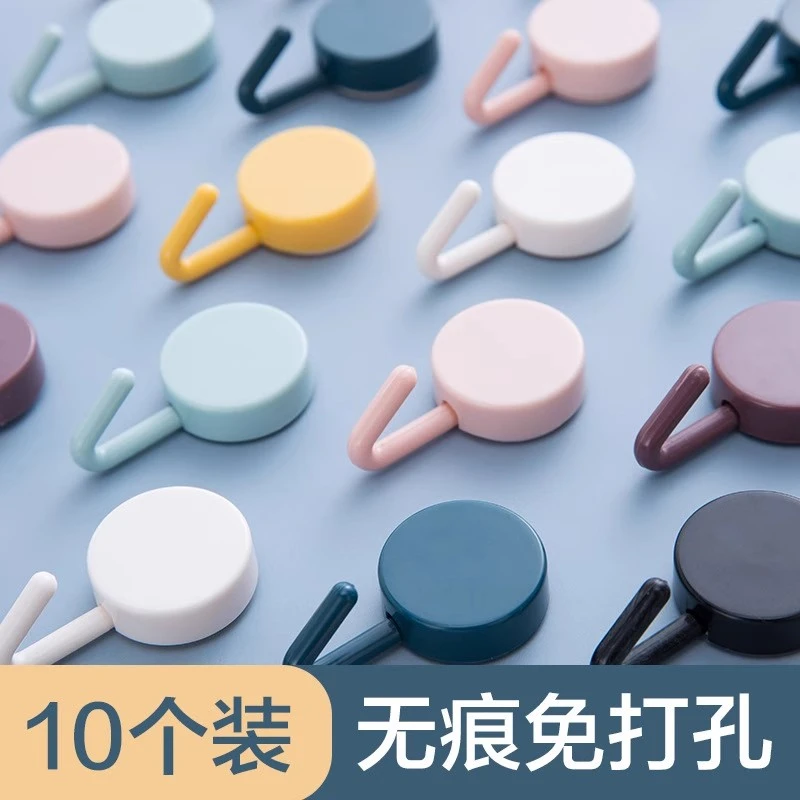 西邮哥【新疆包邮10个装】强力粘挂钩卧室无痕卡通可爱粘钩承重宿舍