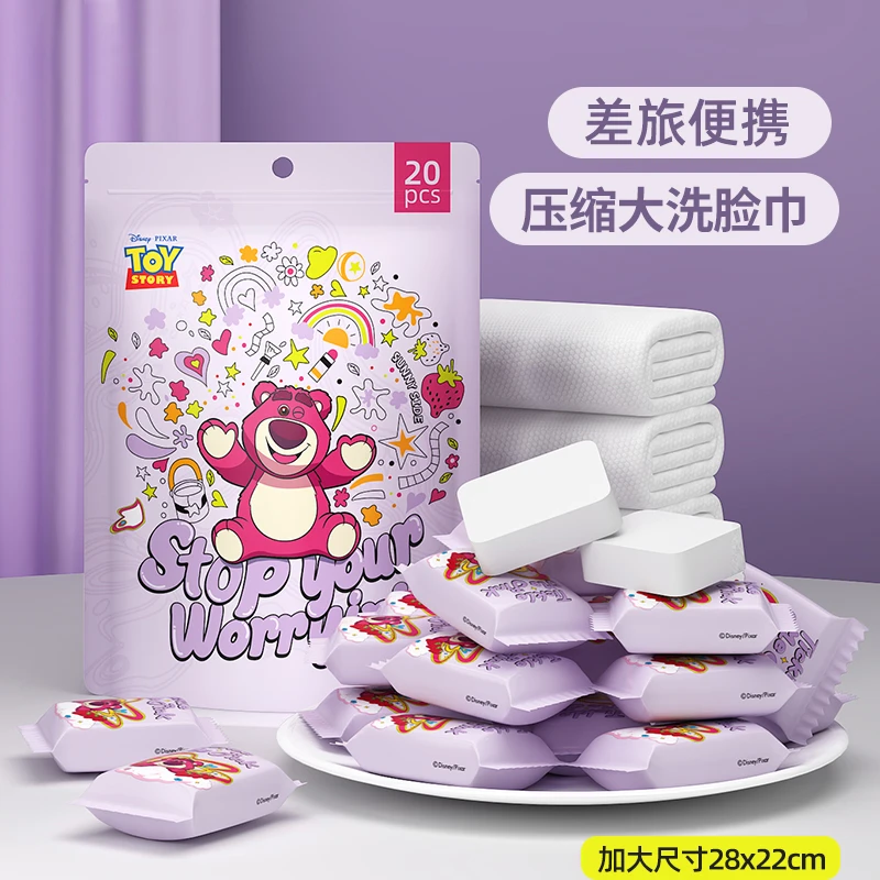 西邮哥【新疆包邮】一次性压缩面巾洗脸巾绵柔加厚加大便携式旅行用