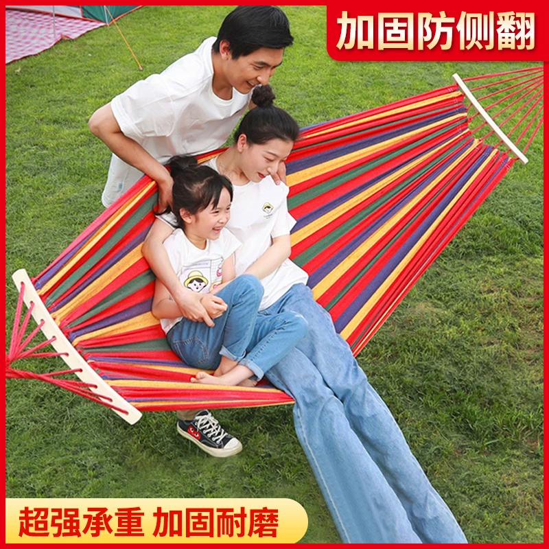 西邮哥【新疆包邮】吊床户外秋千大人儿童家用防侧翻野外懒吊椅宿舍