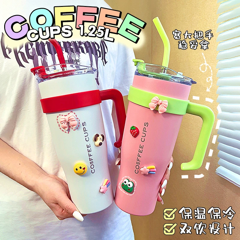 西邮哥【新疆包邮】巨无霸保温杯大容量高颜值吸管杯不锈钢杯冰霸杯