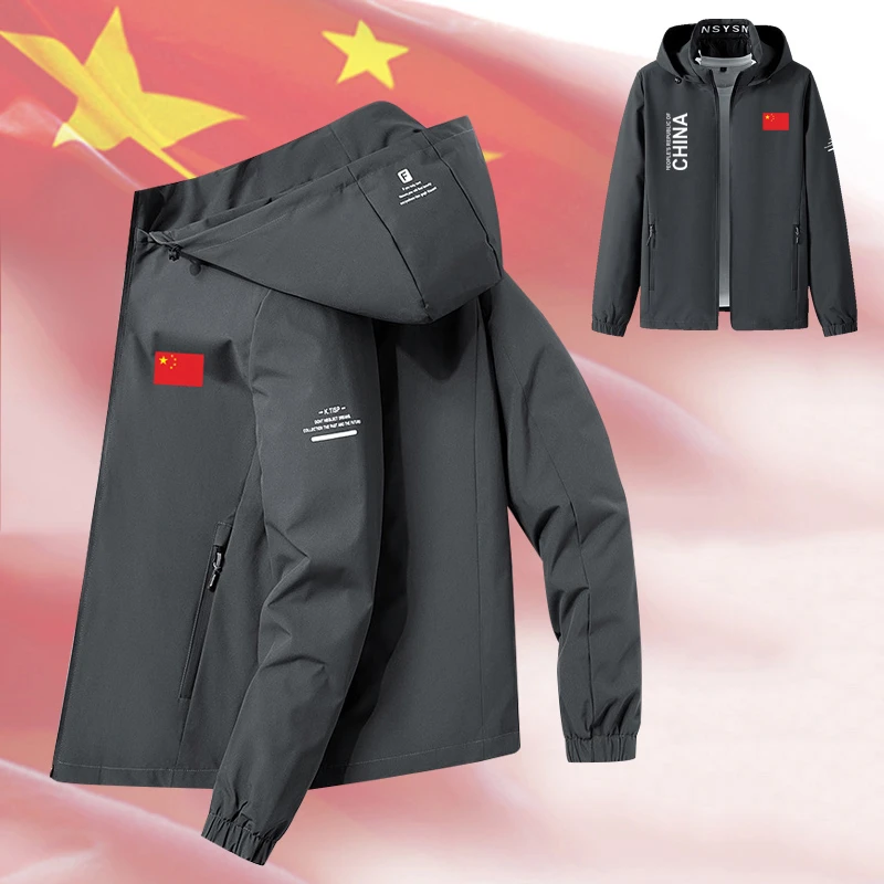 中国队China连帽冲锋衣外套男士秋冬季加绒加厚保暖休闲夹克风衣