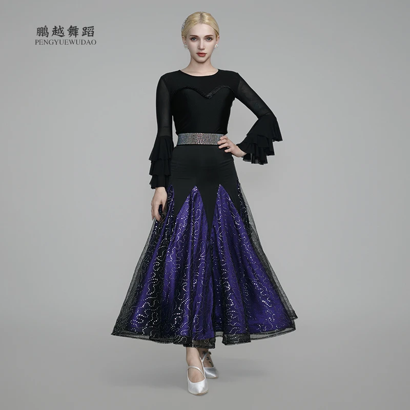 新款摩登舞大摆春风十里半身裙