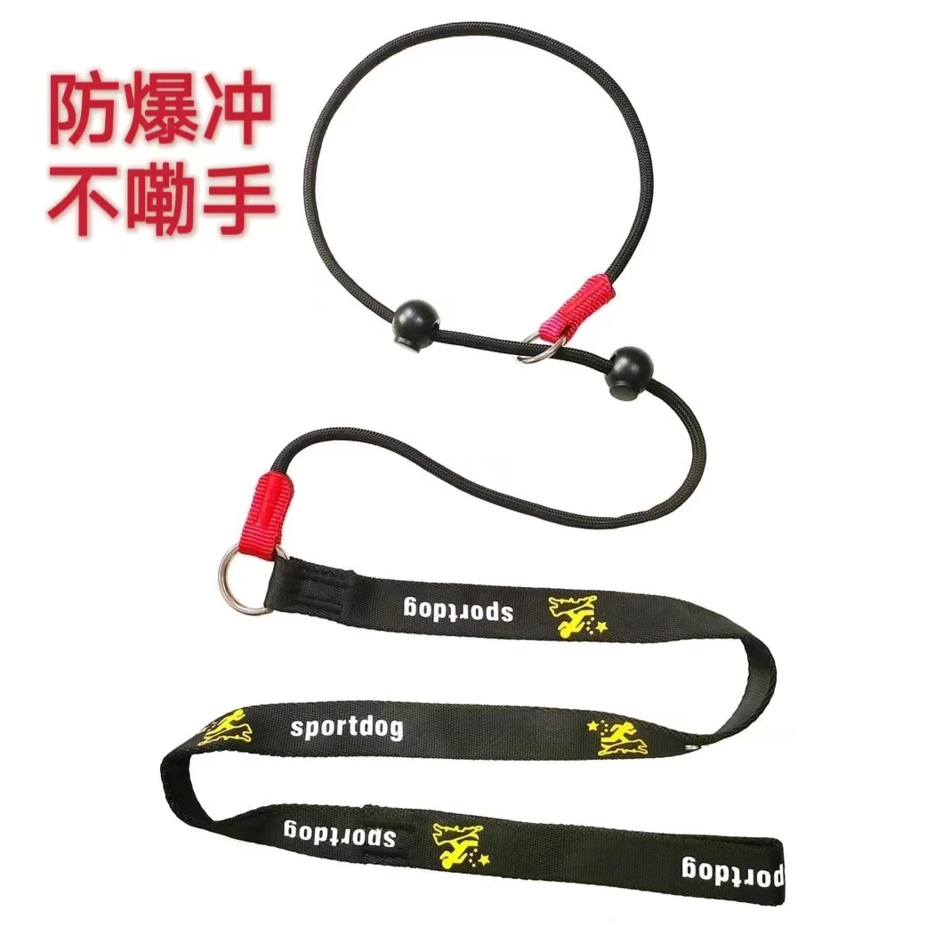 狗狗牵引绳比赛细P绳一体式专业训犬绳中小型犬防爆冲遛狗绳通用