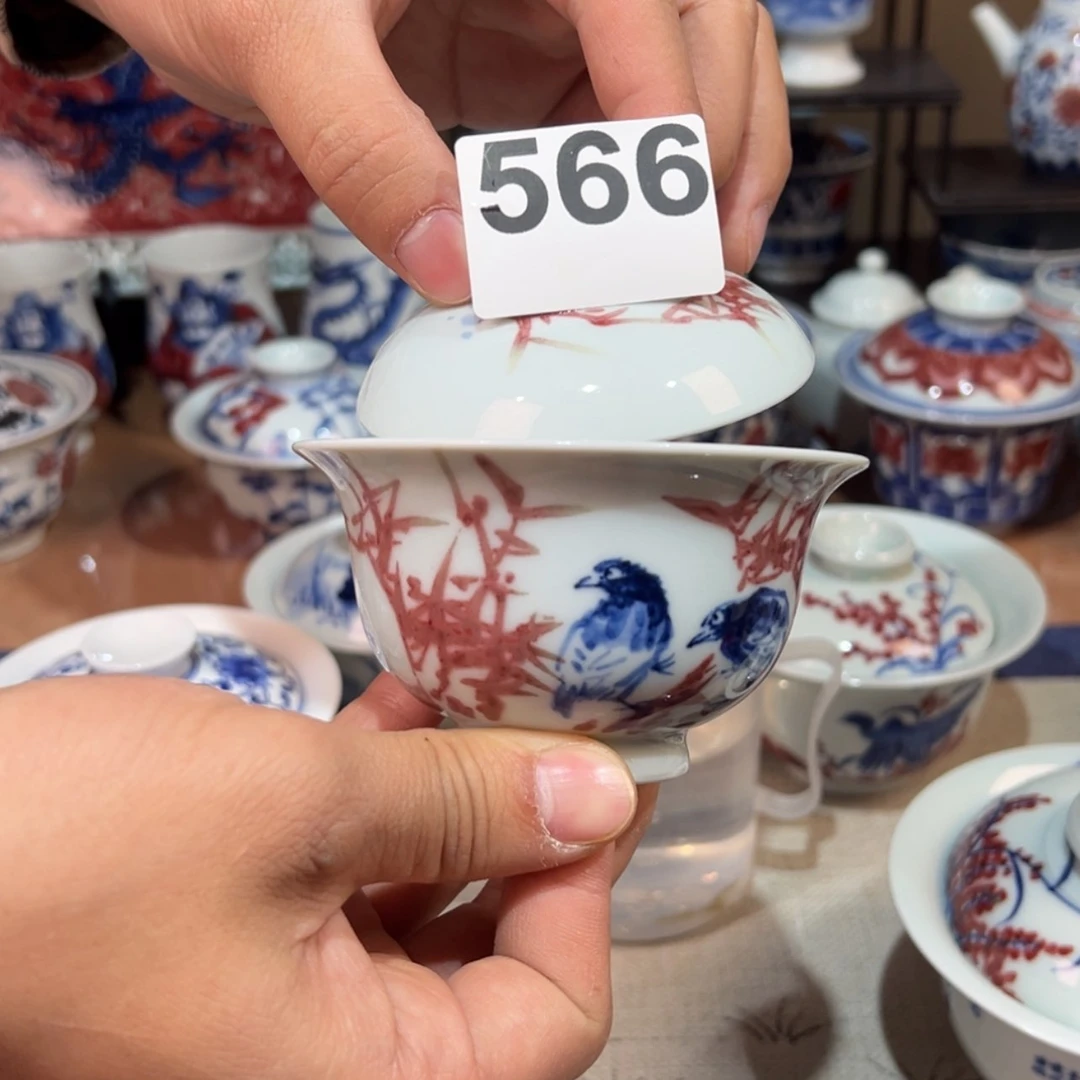 【闪购商品】陶瓷杯繁***?