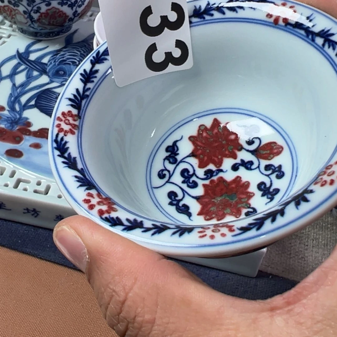 【闪购商品】瓷杯阿***熊青花釉里红
