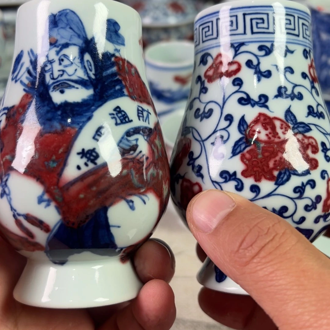 【闪购商品】瓷杯用****7青花釉里红