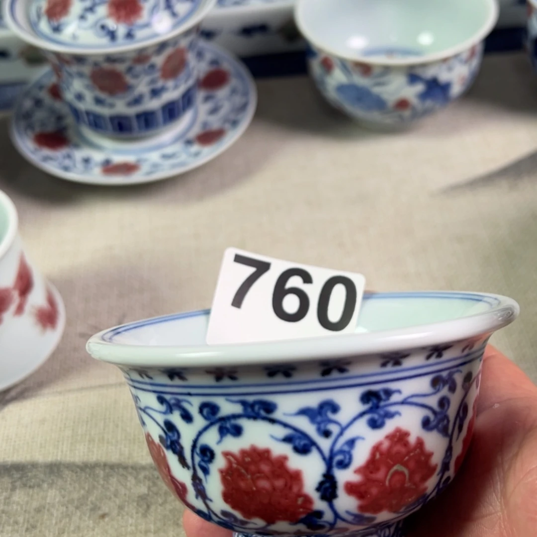 【闪购商品】瓷杯青花釉里红