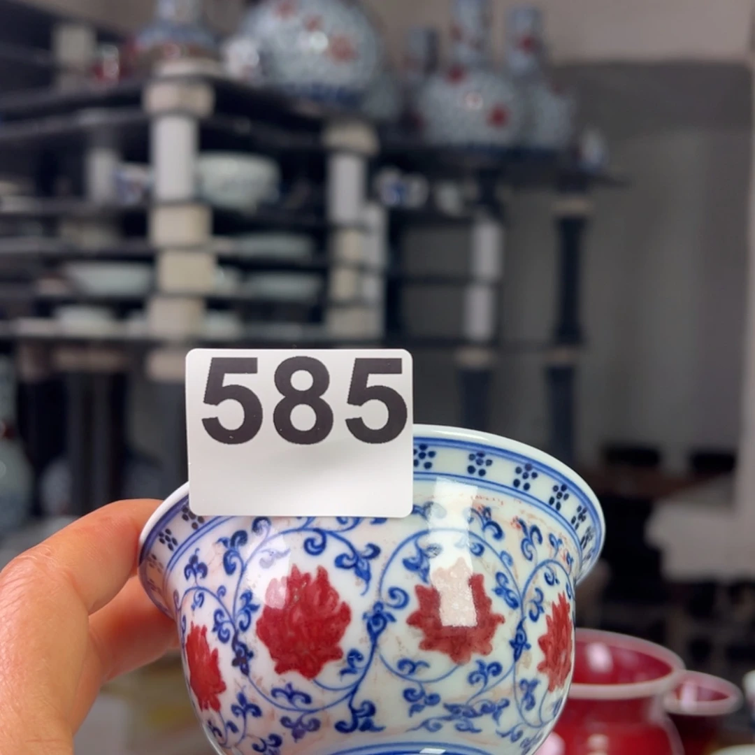 【闪购商品】瓷杯青花釉里红