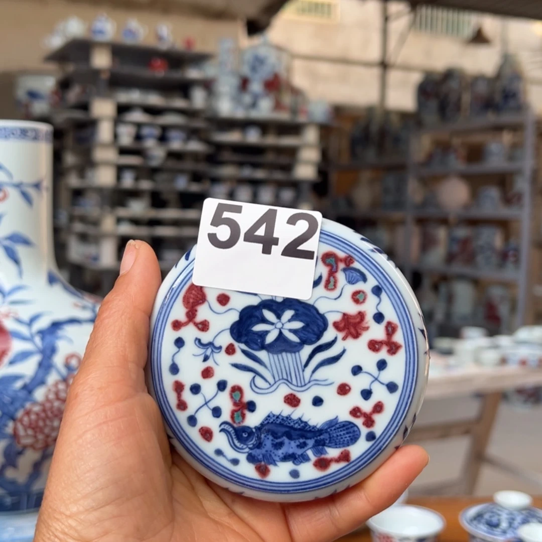 【闪购商品】瓷杯青花釉里红