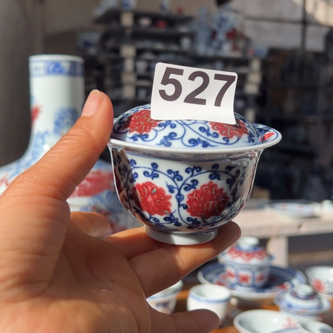 【闪购商品】瓷杯江**郎青花釉里红