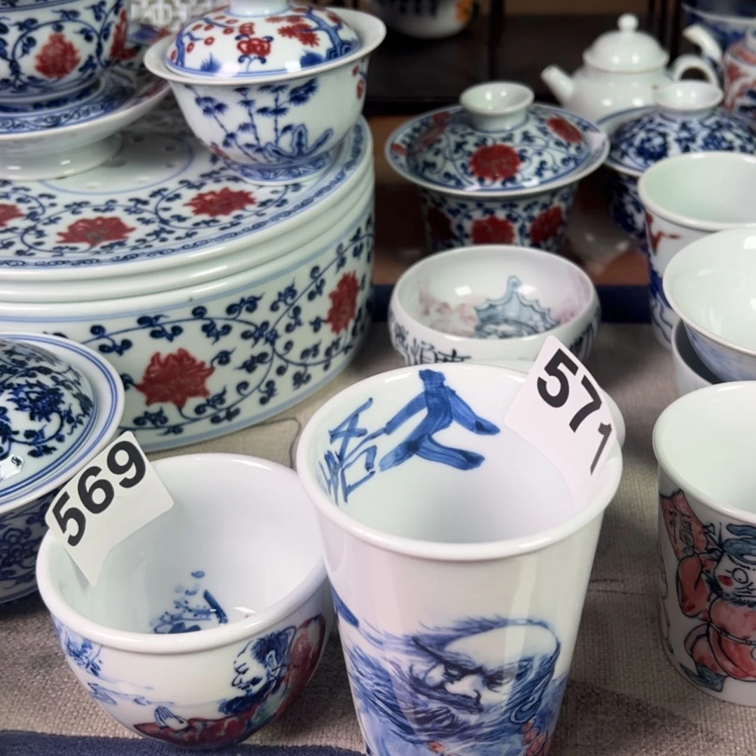 【闪购商品】瓷杯宇**格青花釉里红