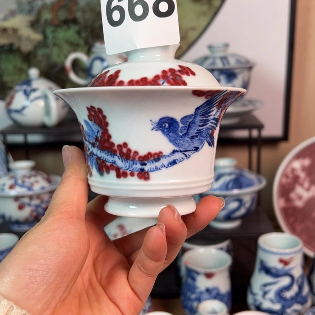 【闪购商品】陶瓷杯