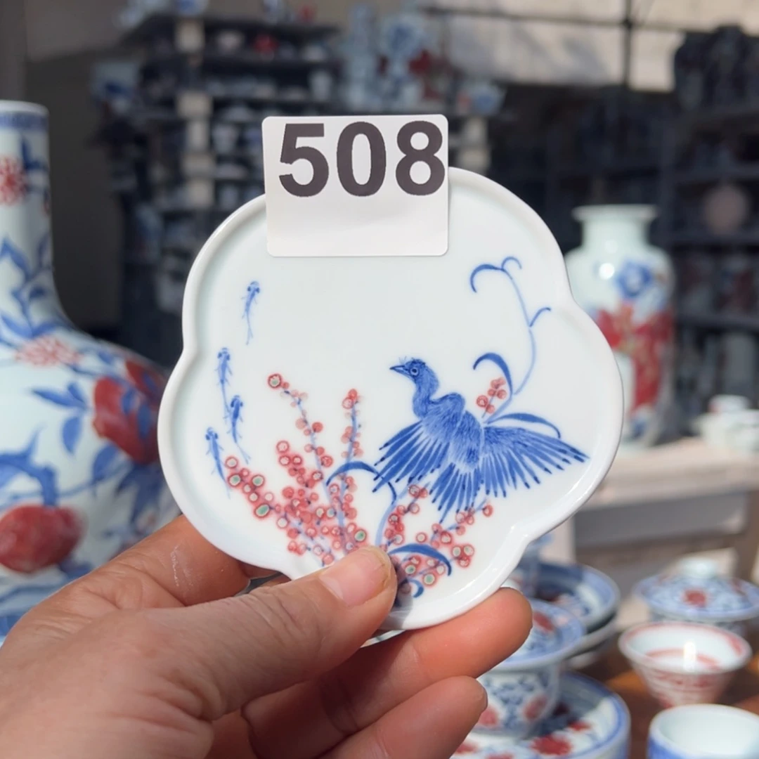 【闪购商品】瓷杯青花釉里红