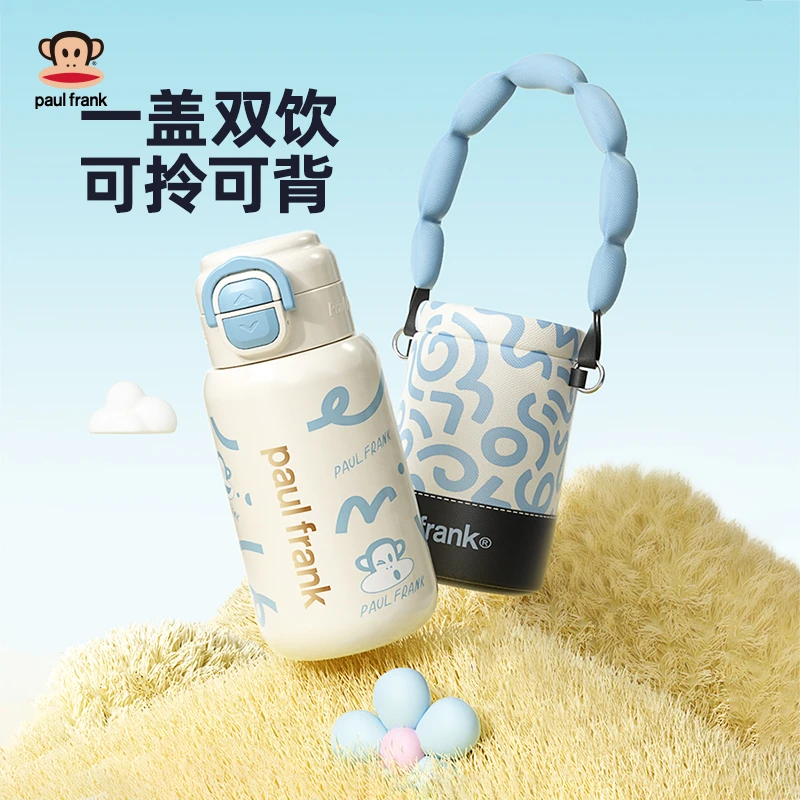 大嘴猴官方正品保温杯女吸管杯高颜儿童运动会大容量杯套男双饮杯