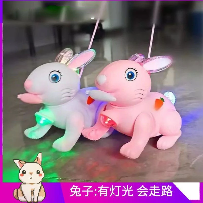 电动兔子灯光音乐牵绳萝卜兔会蹦会走宝宝玩具网红地摊货批发网红