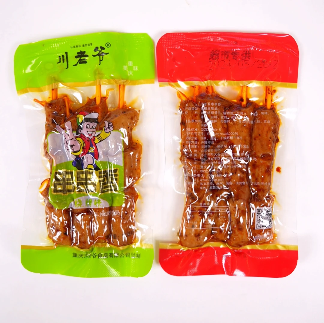 香辣味豆制品辣条麻辣素羊肉串豆干零食童年回忆辣条川老爷烧烤味