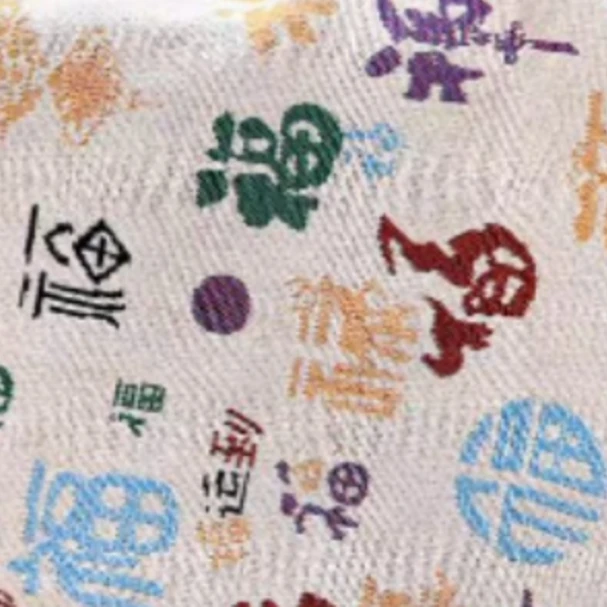 【多彩百福】沙发巾盖巾90方小尺寸