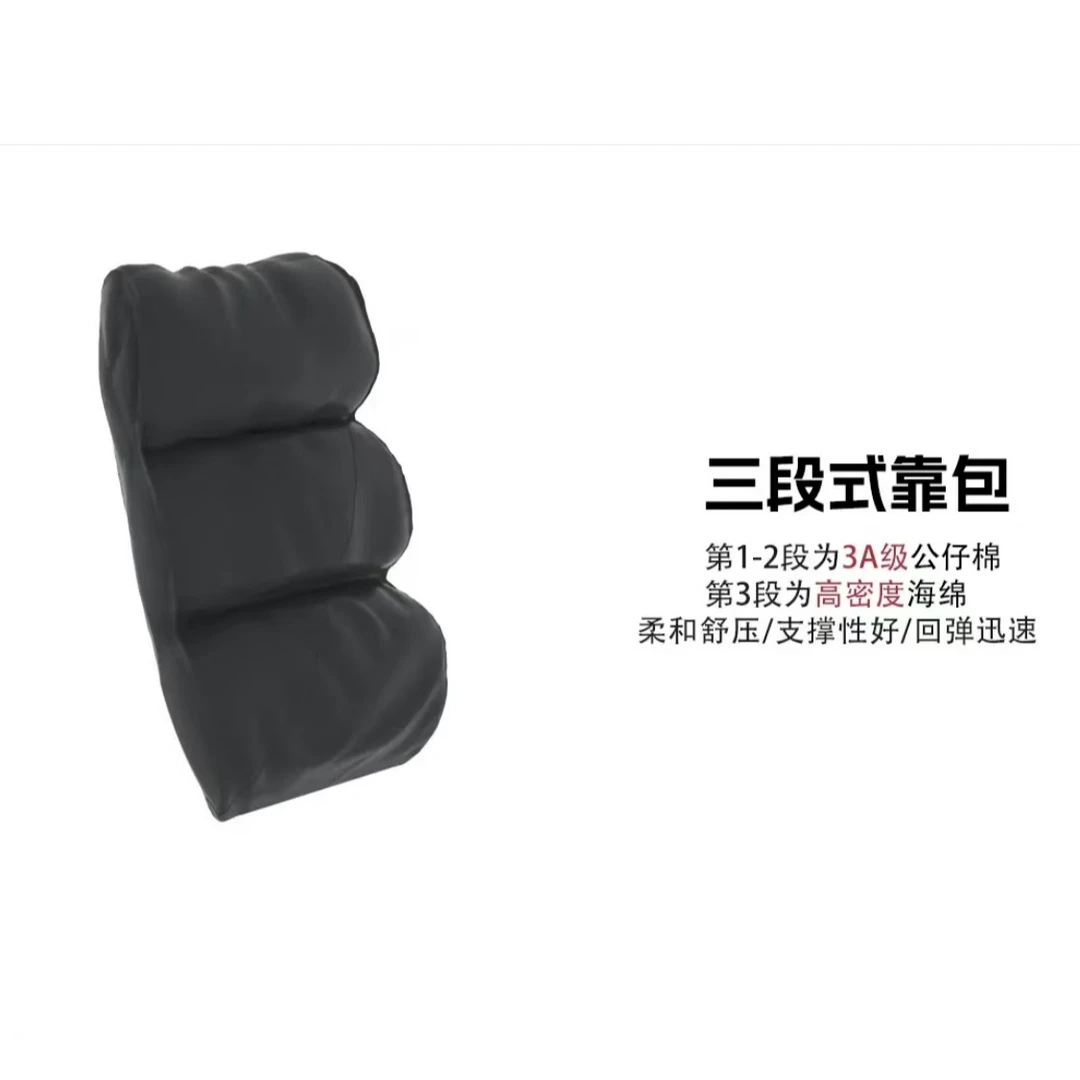 靠背靠包电竞酒店沙发三段式/定型棉靠包(配件)