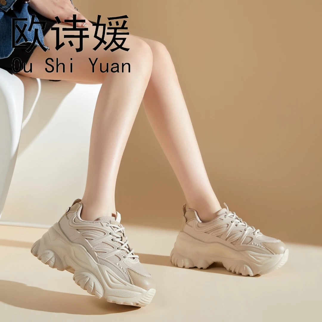 【新款老爹鞋】秋冬季休闲时尚百搭厚底老爹鞋女鞋 9106