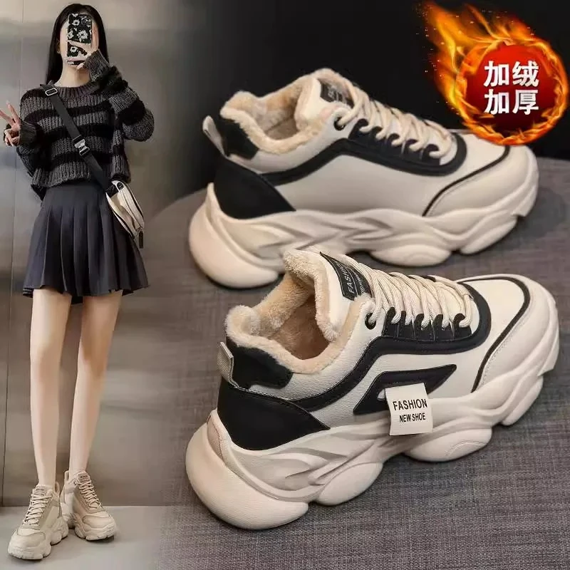 【女生高帮加绒老爹鞋】秋冬学生休闲小白鞋厚底板鞋FB8818-1