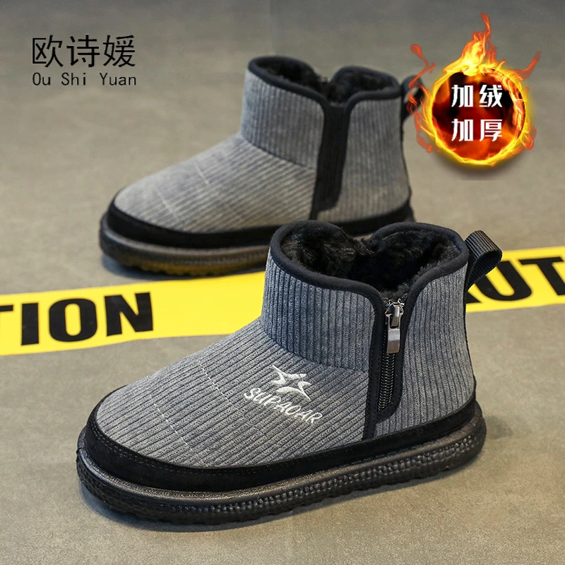 加棉 灯芯绒雪地靴加绒保暖男女童鞋中大童1862