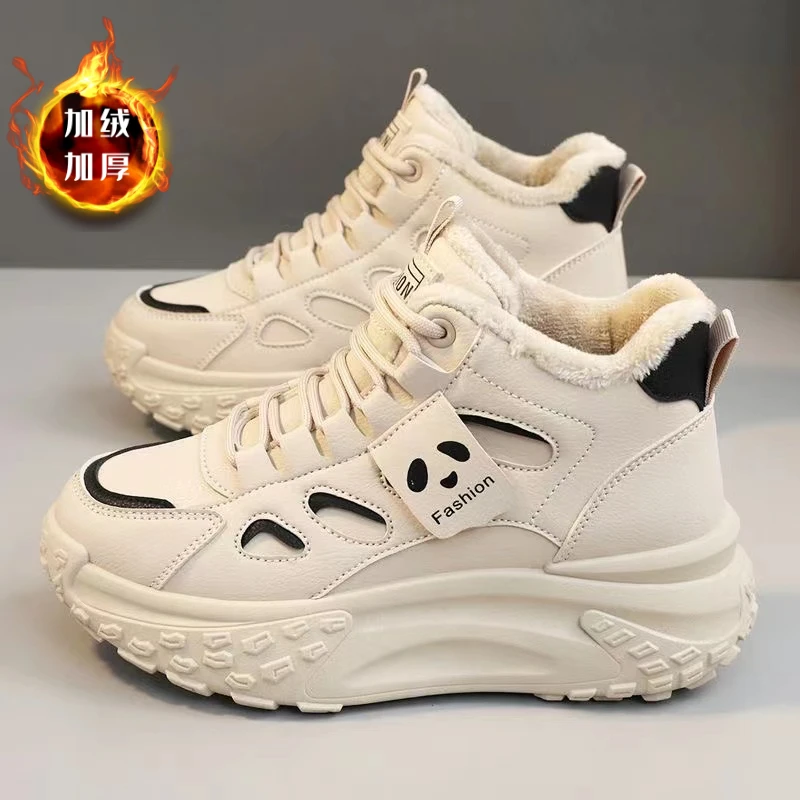 Ou Shi Yuan/欧诗媛女生韩版休闲加绒百搭高帮板鞋QB50