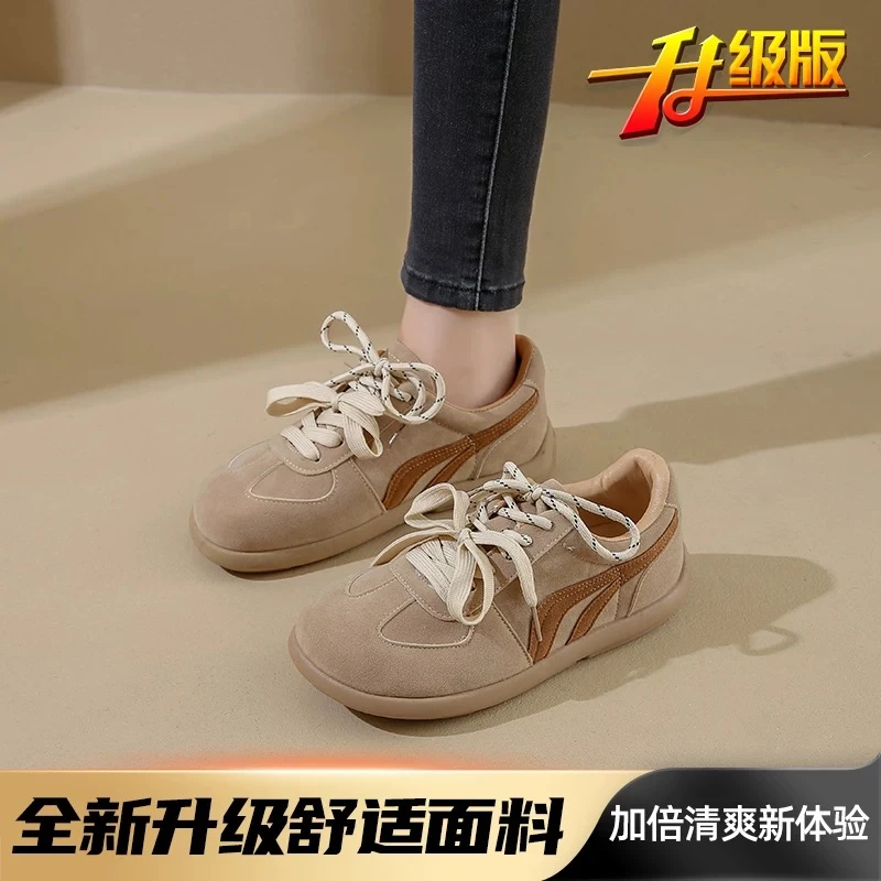 Ou Shi Yuan/欧诗媛女生时尚休闲百搭运动低帮阿甘鞋老爹鞋287-3