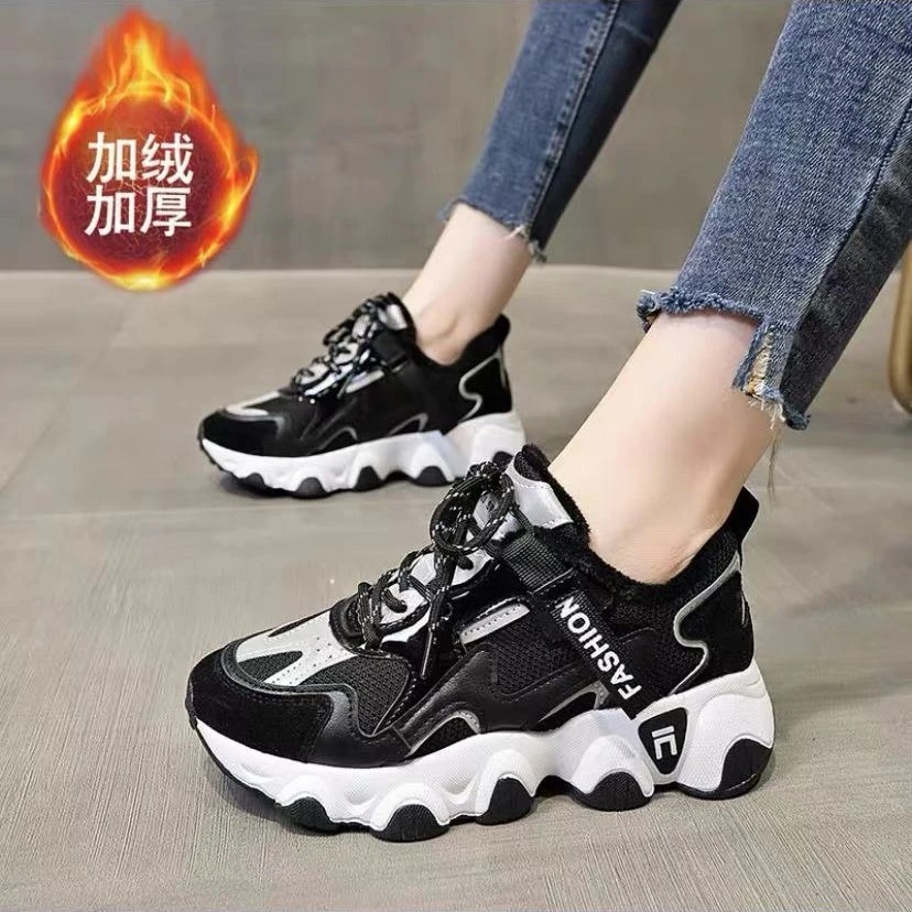 Ou Shi Yuan/欧诗媛单棉可选丨时尚百搭厚底老爹鞋7005/FL7005M