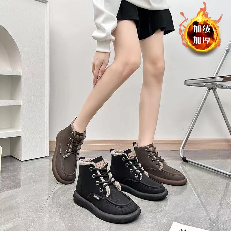 Ou Shi Yuan/欧诗媛秋冬新款加棉女生韩版加绒高帮板鞋7726