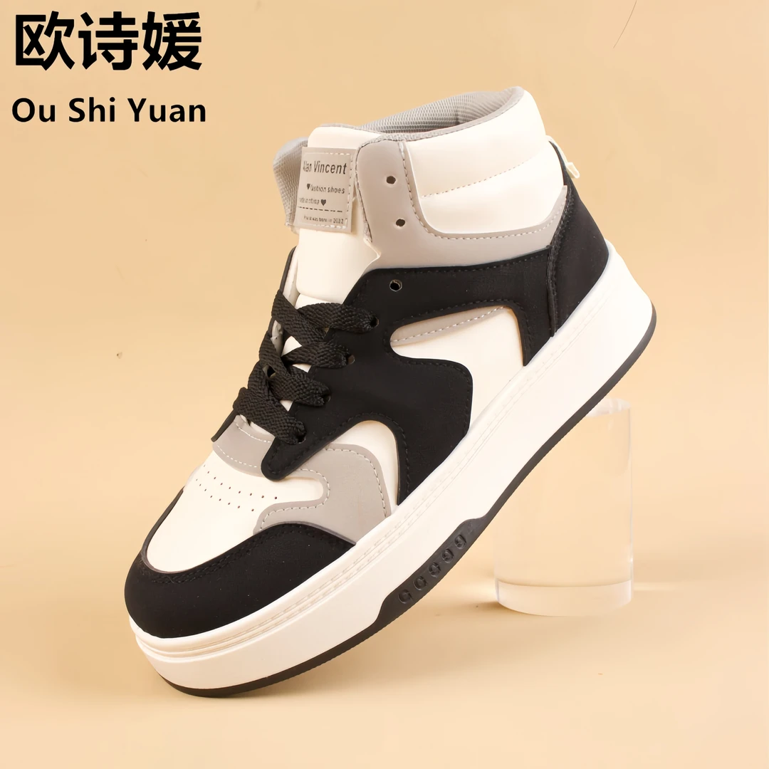Ou Shi Yuan/欧诗媛女生秋冬季平底板鞋休闲小白鞋M118