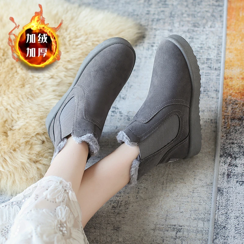 【加棉】毛毛口雪地靴家居保暖厚底鞋加绒休闲棉鞋外N5854/5854