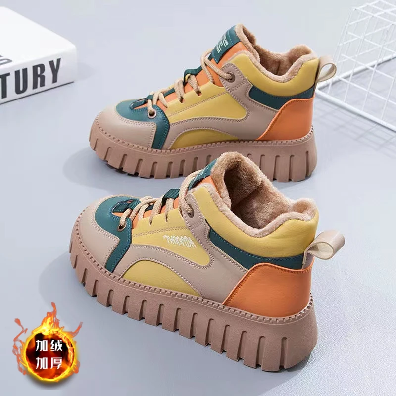 Ou Shi Yuan/欧诗媛秋冬百搭加绒高帮板鞋休闲学生女鞋2286-2