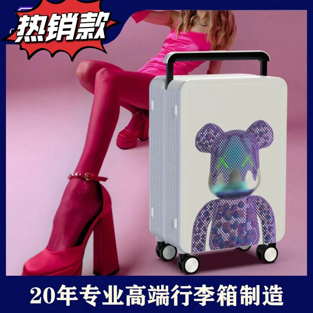 LY同款高颜值网红大容量宽拉杆箱编织熊涂鸦商务行李箱登机箱