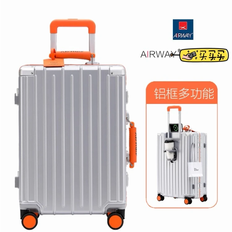 airway铝框多功能行李箱男20寸登机箱女静音万向轮减震刹车带杯架