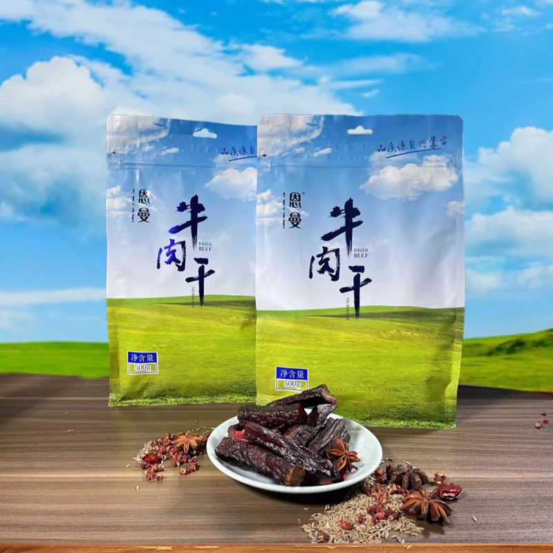 恩曼牛肉干250g*2袋食用牛肉干肉质紧实醇香嚼劲新精选袋装方便