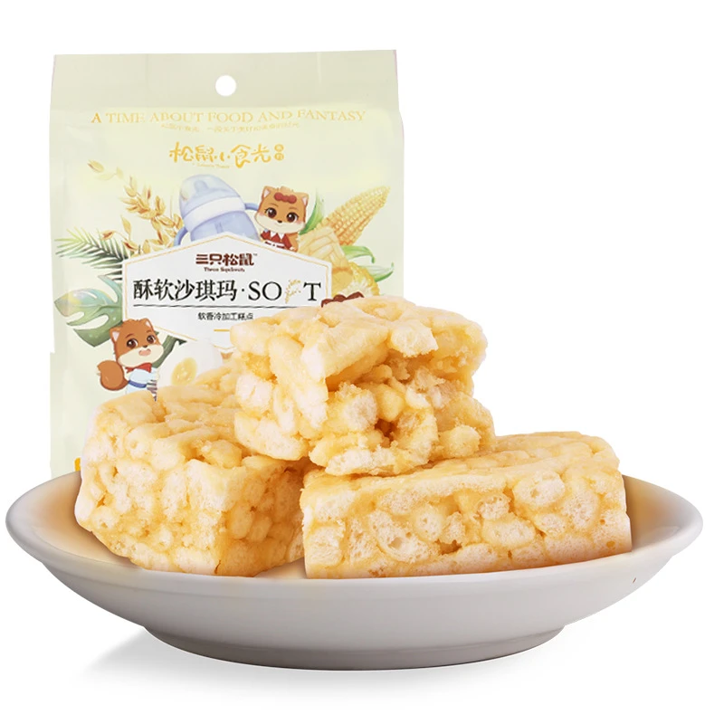 三只松鼠沙琪玛 酥软休闲小零食特产传统糕点包邮