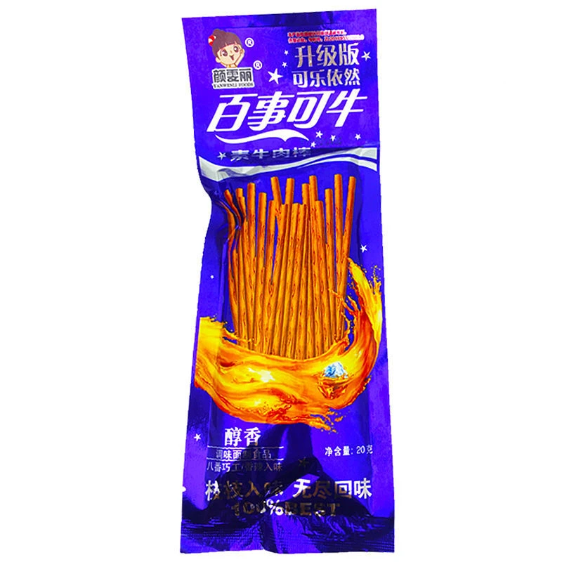 【发三十包】百事可牛辣条辣面片筋制品8090儿时怀旧零食休闲